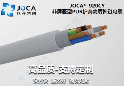 必发·bifa(中国集团)唯一官方网站