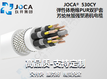 必发·bifa(中国集团)唯一官方网站