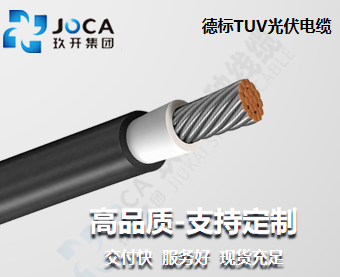 必发·bifa(中国集团)唯一官方网站